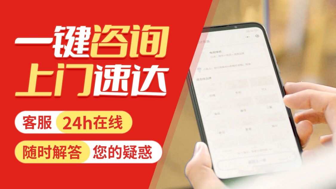 大连诺科壁挂炉关于我们